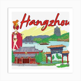 Hangzhou Art Print