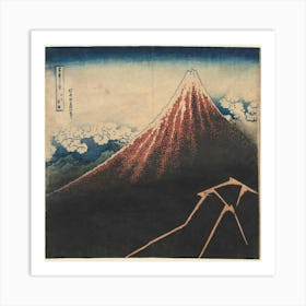 Mt Fuji 7 Art Print