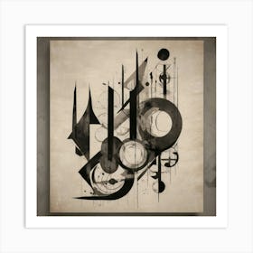 Arabic Calligraphy Art Print