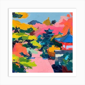 Colourful Gardens Tofuku Ji Japan 2 Art Print