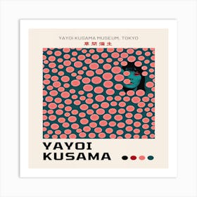 Yaoi Kusama Art Print