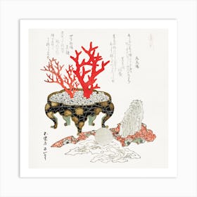 Coral Branch Vintage Japanese Woodblock, Katsushika Hokusai Art Print