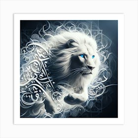 Arabic Lion Art Print