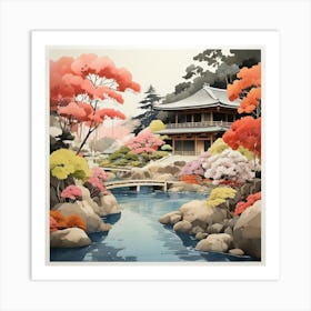 Ryokan Ji Garden Japan Modern Illustration 1 Art Print 1 Art Print