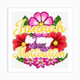 Islamic Gifts For Muslims Ramadan Jannah Is My Motivation Art Print