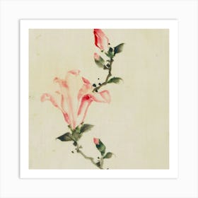 Chinese Painting 1 Art Print