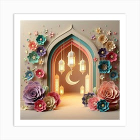 Islamic Ramadan 17 Art Print