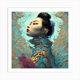 Chinese Woman Art Print