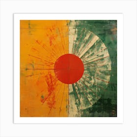 Sunburst Art Print