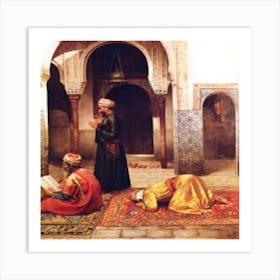 Islamic Prayer Art Print