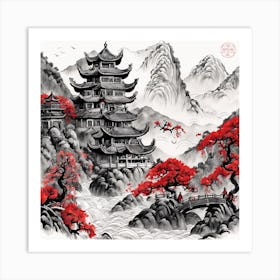Chinese Dragon Mountain Ink Painting (128) Art Print