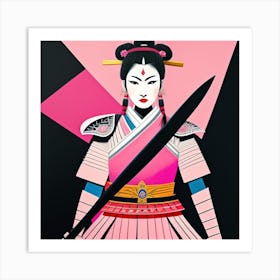 Samurai Art Print