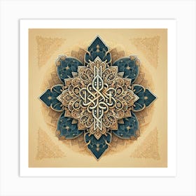 Intricate Islamic Calligraphy (2) Art Print