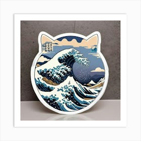 Great Wave Off Kanagawa 1 Art Print