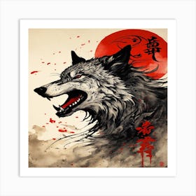 Wolf Painting 1 Art Print