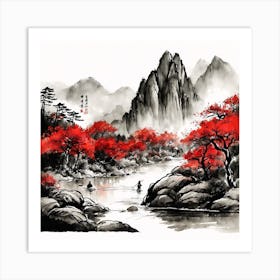 Chinese Landscape Mountains Ink Painting (11) 2 Art Print