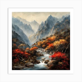 Chinese Mountains Landscape Painting (109) Art Print