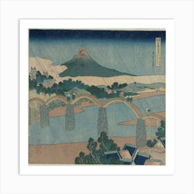 The Brocade Bridge In Suo Province (From The Series Curious Views Of Famous Bridges In The Provinces) (Early 1830s) Art Print