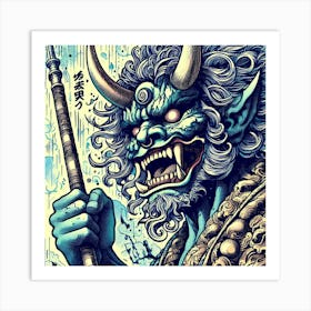 Oni S Wrath 8 Art Print