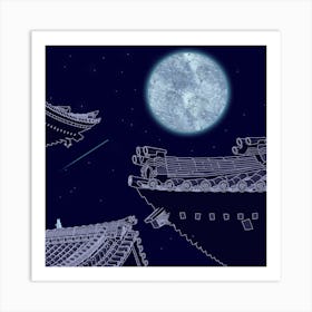 Fly Me To The Moon Square Art Print