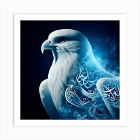 Eagle Art Print