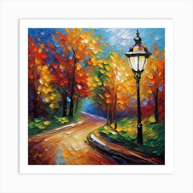 Street Lamp Art Print