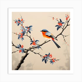 Chinese Jianzhi, Bird On a Branch, folk art, 142 Art Print