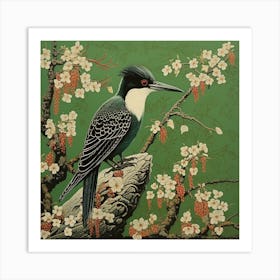 Ohara Koson Inspired Bird Painting Woodpecker 1 Square Art Print