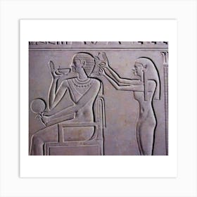 Egyptian Couple 3 Art Print