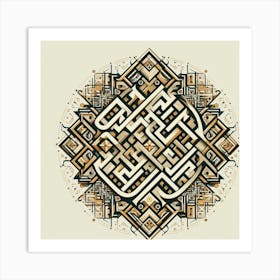 Calligraphy Artwork With Geometric Patterns (3) Art Print