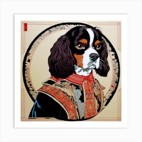 Dog Portrait Art Print