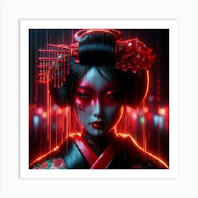 Japan Geisha Visual 125 Art Print