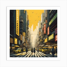 Tokyo City Art Print