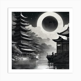 Asian Landscape 1 Art Print