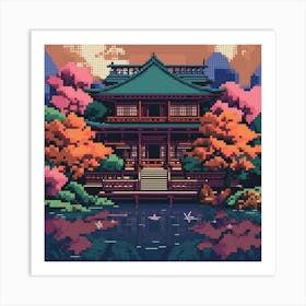 Japanese House Art Print