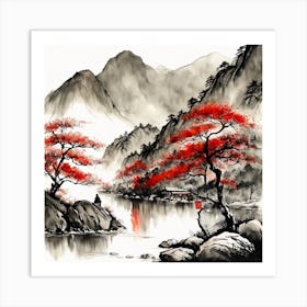 Chinese Landscape Mountains Ink Painting (26) 2 Art Print