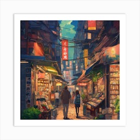 Asian Street Art Art Print