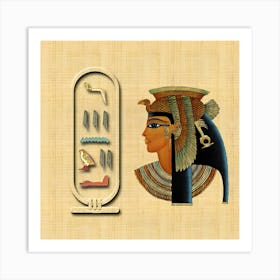 Papyrus Ancient Egypt Cleopatra Pharaonic Egypt Art Print