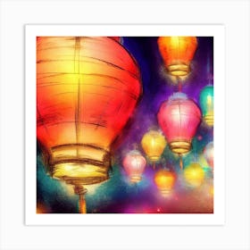 Chinese Lanterns 1 Art Print