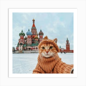 Cute Cat Takes A Selfie 5 Art Print