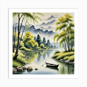 Chinese Art 59 Art Print