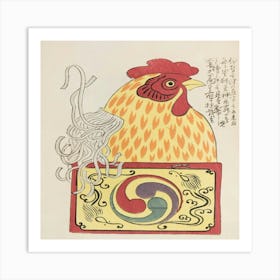 Chinese Rooster Art Print