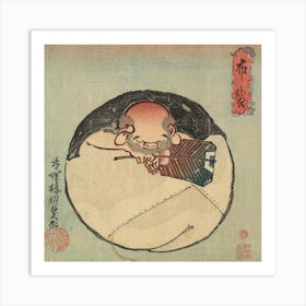 Hotei God,Original from the Minneapolis Institute of Art. Art Print