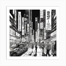 Street Scene Art Print