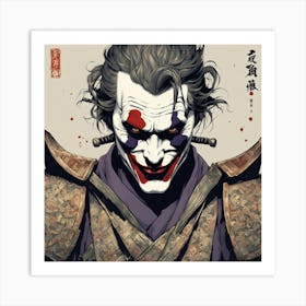 Joker 127 Art Print