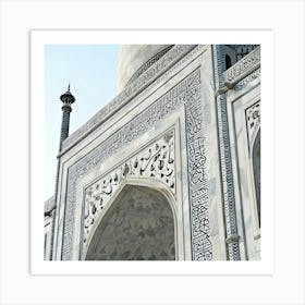 Taj Mahal, Agra Art Print