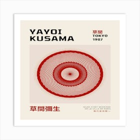 Yayoi Kusama Tokyo Art Print