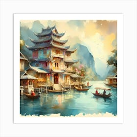 Chinese Village 5 Art Print