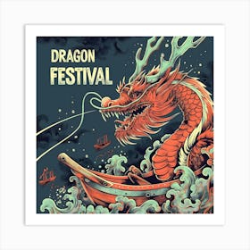 Dragon Festival 1 Art Print