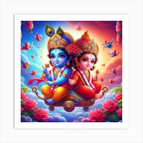 Lord Krishna 7 Art Print